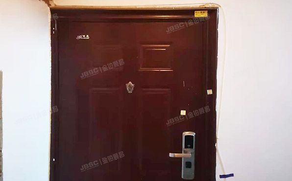 东城区 永康胡同1号院13号楼2层1单元202号（官书院）房改房