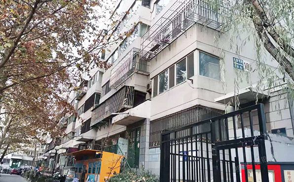 东城区 永康胡同1号院13号楼2层1单元202号（官书院）房改房