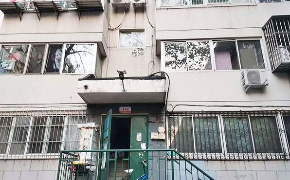 东城区 永康胡同1号院13号楼2层1单元202号（官书院）房改房