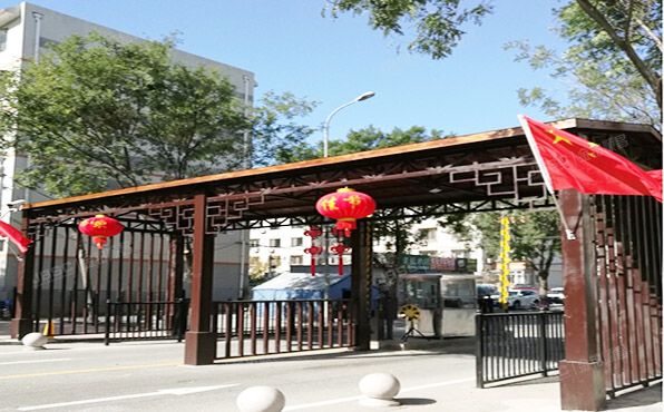 昌平区 昌平镇昌盛园小区二区8号楼6层2单元12