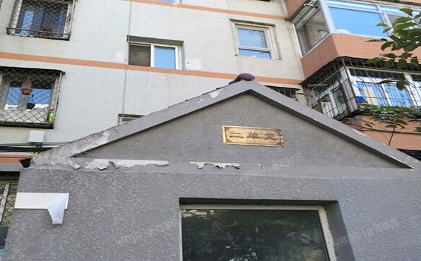 昌平区 昌平镇昌盛园小区二区8号楼6层2单元12