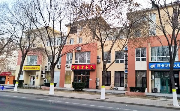 大兴区-黄村镇 兴盛街120号1至4层120（香留园）