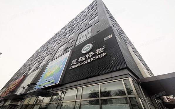 丰台区 马家堡东路106号2号楼13层1331号（新天地写字楼D座）办公