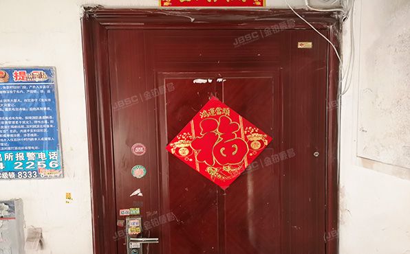 大兴区-黄村镇 黄村东里8号楼1层2-101（黄村东里社区）