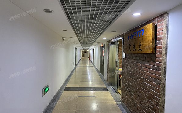 东城区 东直门外小街甲2号6层B座603号（正东国际）公寓