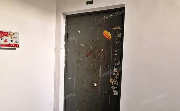 大兴区 西红门镇宏盛园9号楼4层4-402（宏盛家园）