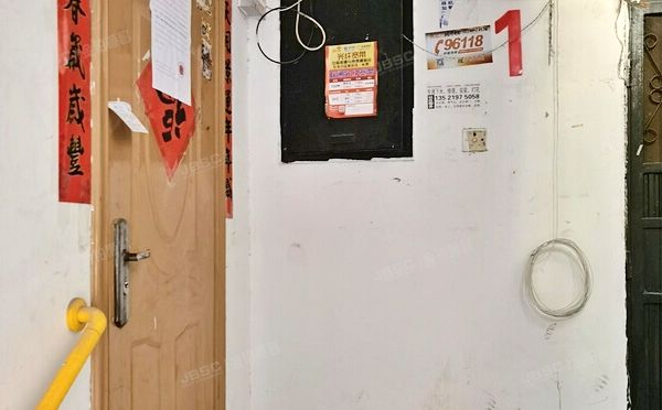 丰台区 六里桥北里9号楼1层2-101（六里桥北里）房改房