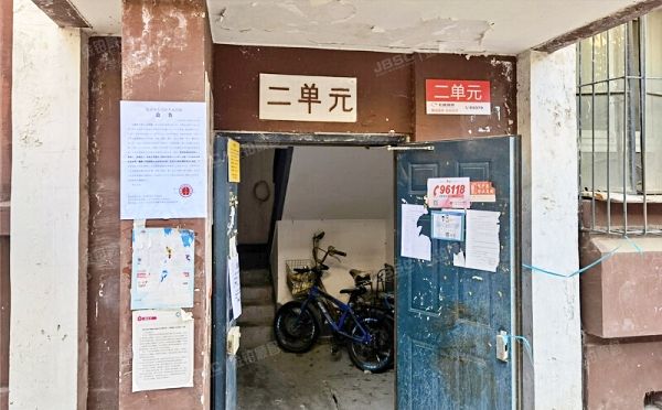 丰台区 六里桥北里9号楼1层2-101（六里桥北里）房改房