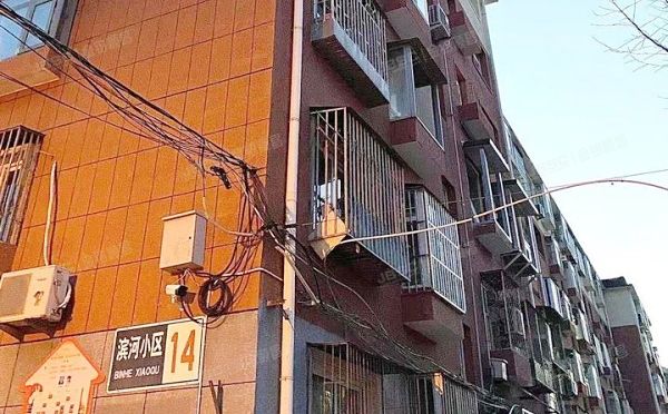 平谷区 平谷镇滨河小区14号楼2层（4）-2-4（滨河小区）