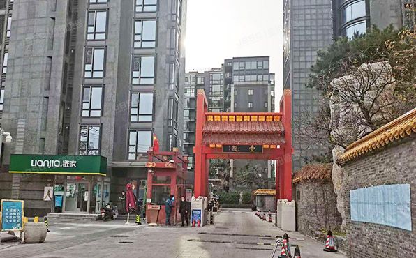 西城区 陶然亭路2号1号楼8层2-1单元801（壹瓶）