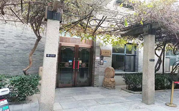 西城区 陶然亭路2号1号楼8层2-1单元801（壹瓶）