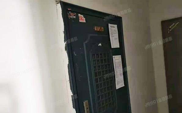 丰台区 马家堡东里7号楼11层2-1102号（政洋家园）