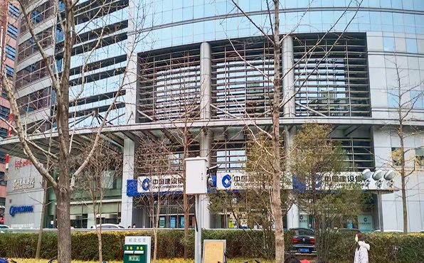 海淀区 中关村大街27号14层（中关村大厦）