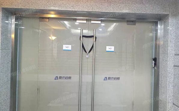 海淀区 中关村大街27号14层（中关村大厦）