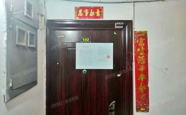 怀柔区 于家园二区9号楼1层2-102（于家园二区）