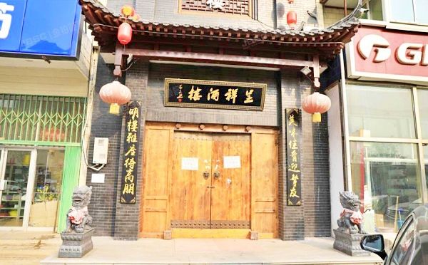 怀柔区 开放路46号乙楼1至2层25、26、27、29、31号  商业