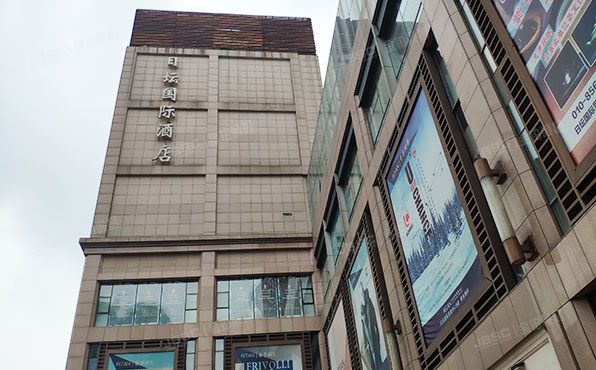 朝阳区 日坛北路17号院2号楼1层1092室（日坛国际酒店）商业