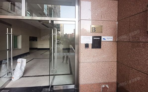 朝阳区 西坝河西里28号1号楼19层B2201（英特公寓）