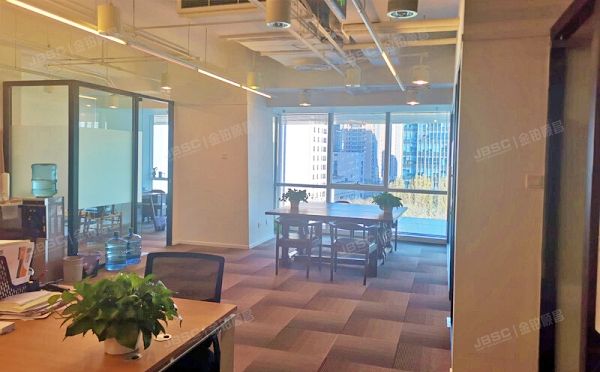 朝阳区 阜通东大街1号院3号楼24层3单元132801号（望京SOHO）办公