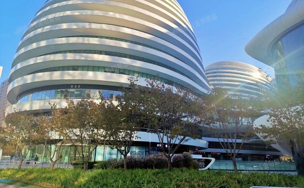 朝阳区 阜通东大街1号院3号楼24层3单元132801号（望京SOHO）办公