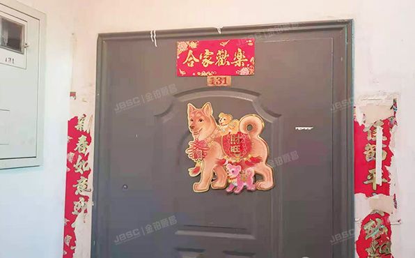 昌平区 昌平镇郝庄家园北区71号楼3层1单元131（郝庄家园北区）