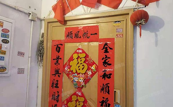 昌平区 昌平镇昌盛园小区二区8号楼6层2单元12