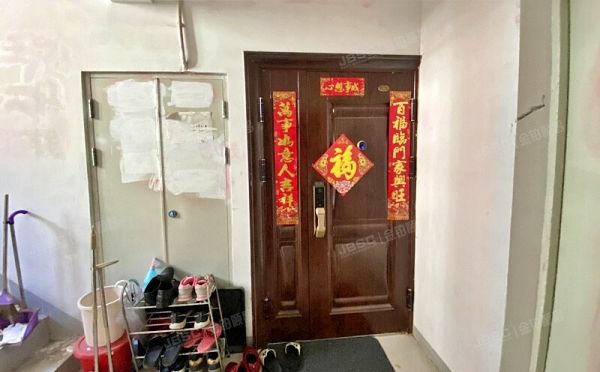 朝阳区 双营路6号院3号楼5层一单元501（城锦苑）按经适房管理