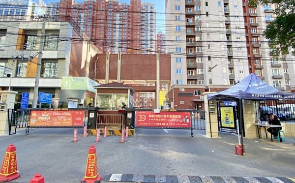 朝阳区 双营路6号院3号楼5层一单元501（城锦苑）按经适房管理