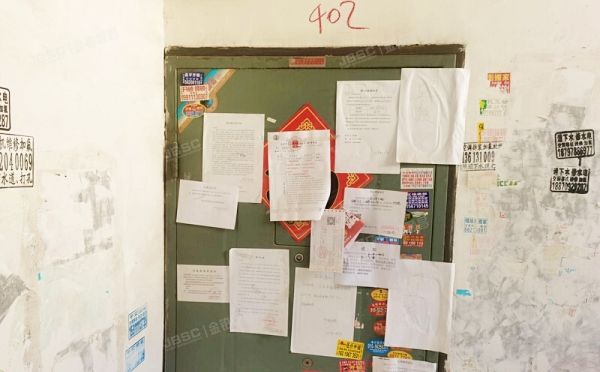 昌平区 昌平镇瑞明路六号2号楼4层4单元402号