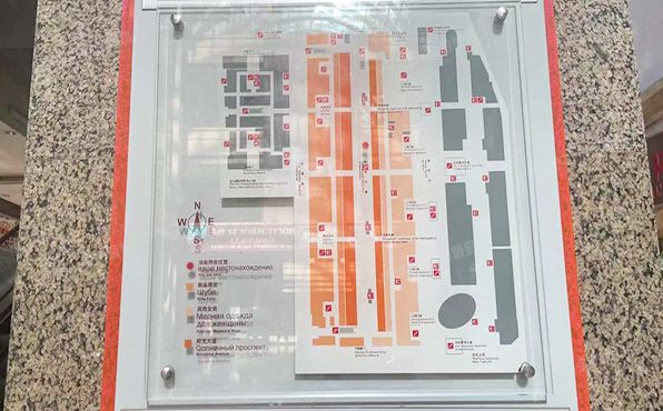 朝阳区 日坛北路17号院2号楼1层1092室（日坛国际酒店）商业