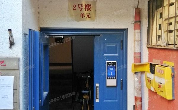 通州区 吉祥园2楼1层111号（吉祥园）