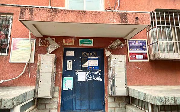 丰台区 程庄北里12号楼负1层4单元-101号（程庄北里）商业