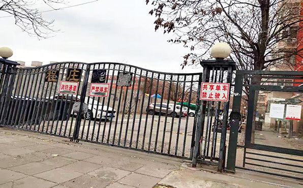 丰台区 程庄北里12号楼负1层4单元-101号（程庄北里）商业