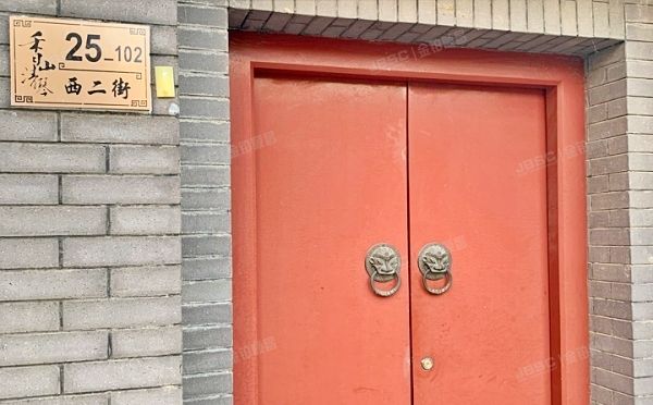 海淀区 清琴麓苑25号楼-1至3层102（香山清琴麓苑）别墅