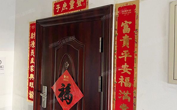 朝阳区 天福园8号楼3层4门302号（日坛晶华）