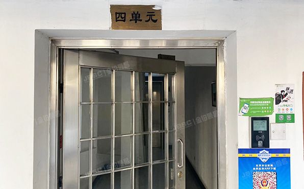 朝阳区 天福园8号楼3层4门302号（日坛晶华）