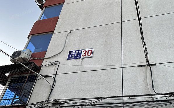 通州区 云景西里（南区）30号楼3层432（云景西里南区）