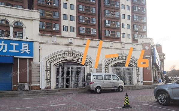 丰台区 长云路2号院11号楼1层16号（珠江御景）商业