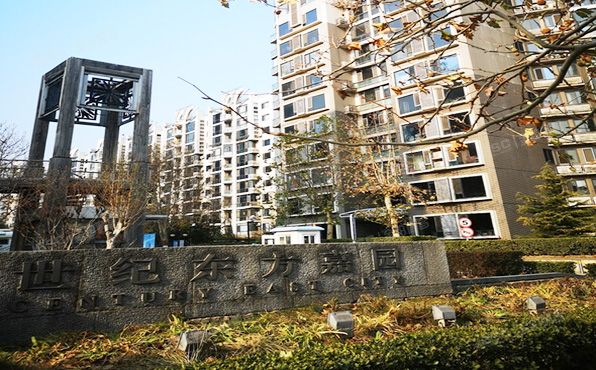 朝阳区  世纪东方嘉园210楼2层201（世纪东方嘉园）