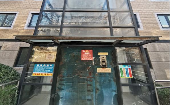 大兴区  黄村镇滨河北里6号楼3层7-301（那尔水晶城）