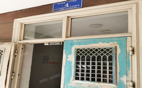 大兴区  文新南街272号院19号3层4单元301（联港嘉园D区）