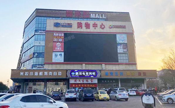 通州区 新海东路1号楼1层109（豪润广场）商业