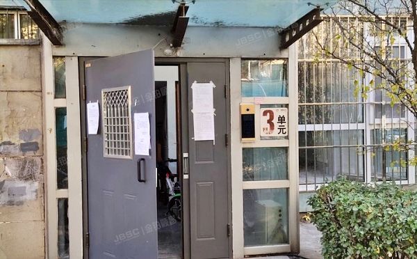 海淀区 建材城西二里17号楼6层3单元601（知本时代）