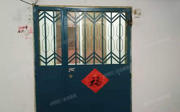 朝阳区  道家园8楼1002号（道家园）