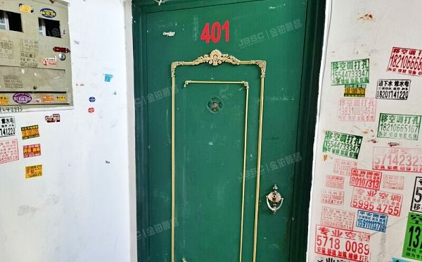 昌平区 昌平镇宁馨苑小区30号楼4层2单元401（50%）