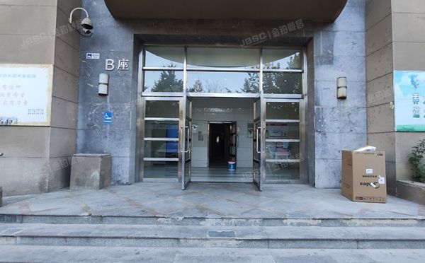 通州区 八里桥南街68号2号楼3层304（京贸国际公寓）