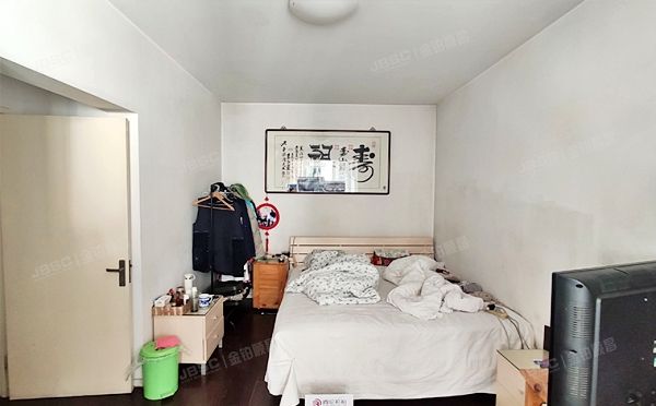 通州区 八里桥南街68号2号楼3层304（京贸国际公寓）