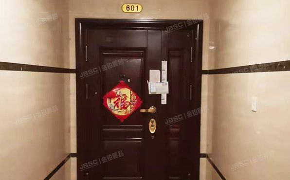 朝阳区   慈云寺1号院1号楼6层601（东区国际公寓）