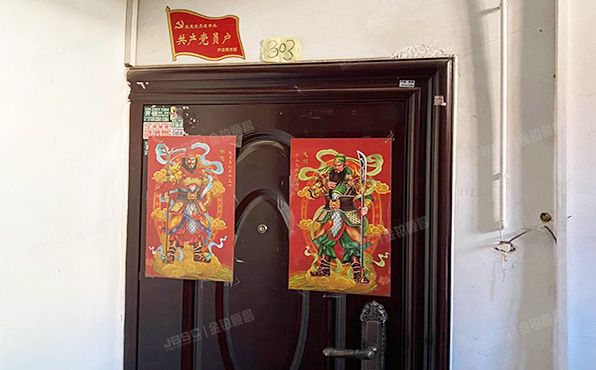 经济技术开发区 贵园北里甲区11幢2-202（贵园北里）