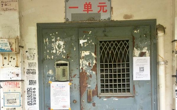 昌平区-回龙观镇 南店村金榜园1号楼1层1单元101号（金榜园）